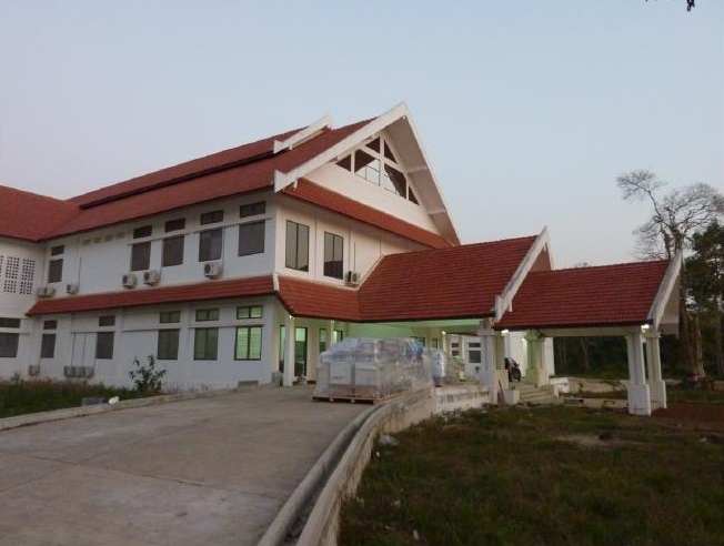 Swiss Laos Hospital